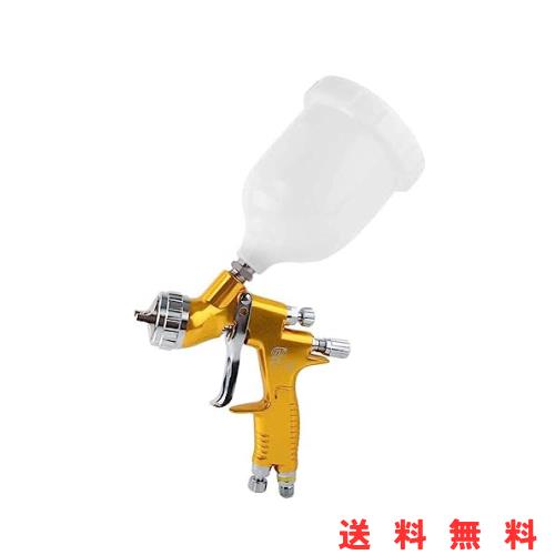YWHWLX スプレーガン 塗装 重力式エアースプレーガン 1.3mmノズル HVLPスプレーガン 自動車補修専用スプレーガン ペイント(600mlカップ付