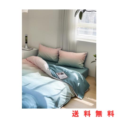 BUKAROOM 布団かばー ダブル 4点セット(190×210cm) 洋式・和式兼用 ダブルジッパー 寝具カバーセット ベッドカバー 枕カバー2枚 ボックの通販は 5,310円