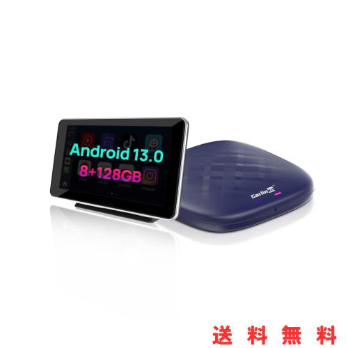 CarlinKit TBox Plus Android13.0システム 日本限定版 8+128GB CarlinKit TBox Plus Android13.0システム 日本限定版 8+128GB
