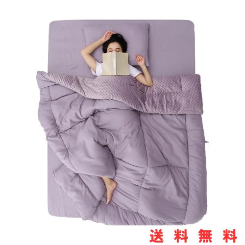 songlibin 掛け布団 掛け布団ダブル 5Dミンキードット フランネル3.6kg 増量タイプ ボリューム感がたっぷり 暖かくて抗菌防臭 ラベンダーの通販は 8,225円