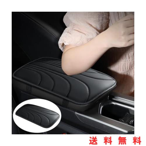 アームレスト 車用コンソールボックス クッション コンソール 肘置　ランクル70 ームレスト コンソールボッ コンソールボッ 車用アームレスト