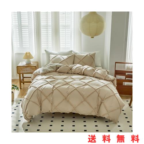 MetersGod 掛け布団カバー クイーン 掛ふとんカバー 枕 カバー付き2個 かけ布団カバー 掛けカバー 掛けふとんカバー 幾何学 御洒落 セッの通販は 5,971円