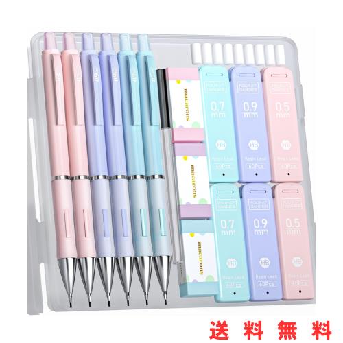 シャープペンシルセット24本セット売り Four Candies パステルシャープペンシルセット 0.5 mm＆0