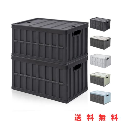折りたたみコンテナボックス キャンプ/家庭用 64L 収納ケース 緑 3個