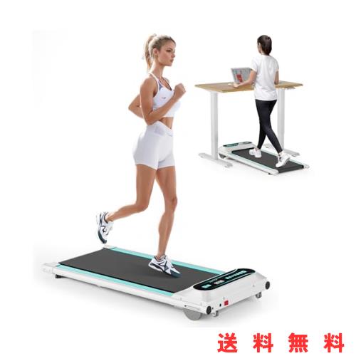 LINFOXウォーキングマシン 家庭用電動ルームランナー 薄型 ウォーキングトレッドミル 16kg リモコン操作、LEDディスプレイ ジョギングマの通販は