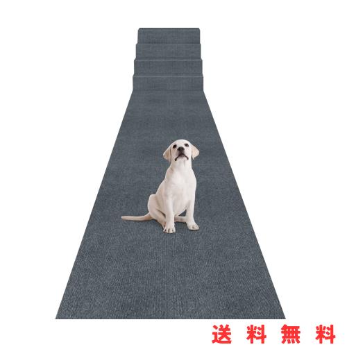 廊下 カーペット 吸着 廊下敷き 80×600cm 厚さ4 mm Bolinker ロングカーペット ズレない 洗える 撥水 おしゃれ 無地 カーペットタイプ