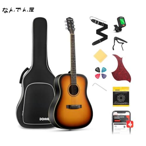Amazon | Donner アコースティックギター 初心者セット 41インチ 上質なスプルーストップ アコギ カッタウェイ 右利き 入門練習向け  ソフトケース＆チューナー付き DAG-1C ナチュラル | アコースティックギターセット | 楽器・音響機器