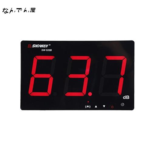 SW-525B 30-130dB LCD ノイズサーチテスタ ノイズ測定器 サウンドレベルメーター 騒音計 騒音 測定 アラーム機能 データ保存  騒音測定器 の通販はau PAY マーケット - なんでん屋 au PAY マーケット店 | au PAY マーケット－通販サイト