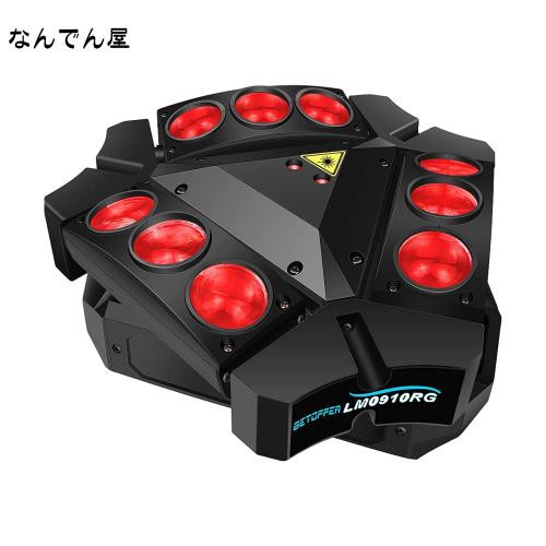 BETOPPER ムービングヘッドライト 舞台照明 LEDステージライト 370mW RGBW 9x10W 4-in-1 DMX512 ムービングライト ディスコライト ストロ