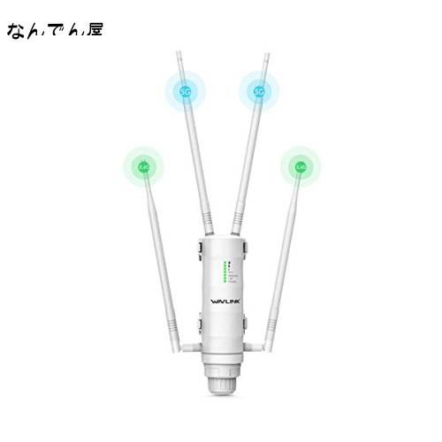 WAVLINK WiFi 無線LAN 中継器 屋外 アクセスポイント AP機 11ac 300+867Mbps デュアルバンド  4つ7dbi強力なアンテナ 防水デザイン PoE給の通販はau PAY マーケット - なんでん屋 au PAY マーケット店 | au PAY  マーケット－通販サイト