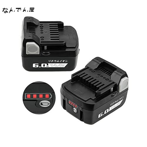 Boetpcr 互換 日立 14.4v バッテリー BSL1460B 6000mAh 大容量 二個セット ハイコーキ バッテリー BSL1430 BSL1440 BSL1450 BSL1460 3290