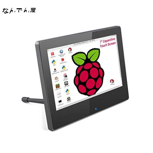 ELECROW 7インチ モバイルモニター Raspberry Pi用 ディスプレイ タッチパネルモニター 1024x600@60hz IPSパネル 内蔵スピカー ポータブ