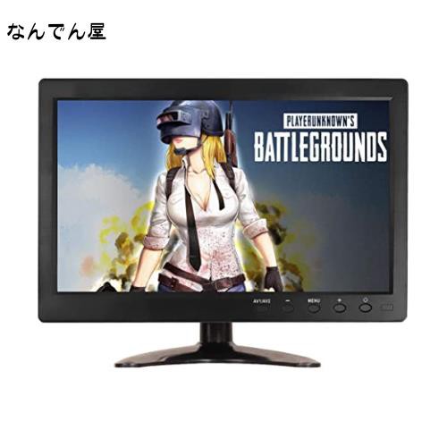 10.1インチモニター液晶小型モニター1280X800 IPS 全視野 TFTディスプレイ AV/VGA/TV/HDMI/BNC対応 スピーカー内蔵  CCTV DVD FPV DVの通販はau PAY マーケット - なんでん屋 au PAY マーケット店 | au PAY マーケット－通販サイト