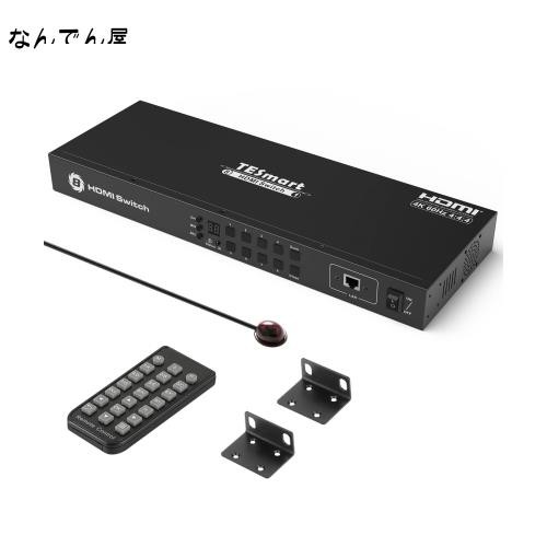 TESmart HDMI 切り替え器 8入力1出力 HDMI 切替器 8ポート 4K@60Hz 8台パソコン1ディスプレイ用 HDMIセレクター HDMI スイッチ 音声分離