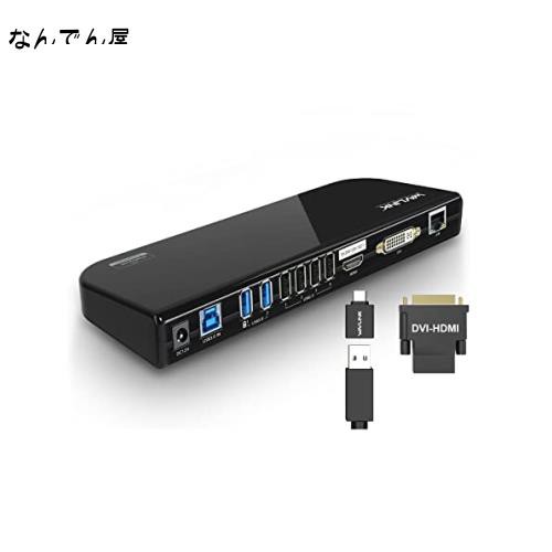 WAVLINK USB 3.0/USB C ユニバーサル ラップトップ ドッキング ステーション デュアルモニター、HDMIおよびHDMI/DVI/VGA ギガビットイー