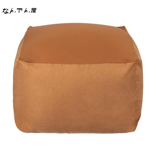 Homwarm ビーズクッション 怠惰なソファ 特大(65×65×43cm) 疲労解消 健康 安全 無味 カバー取り外し 洗濯可能 座り オールシーズン適用