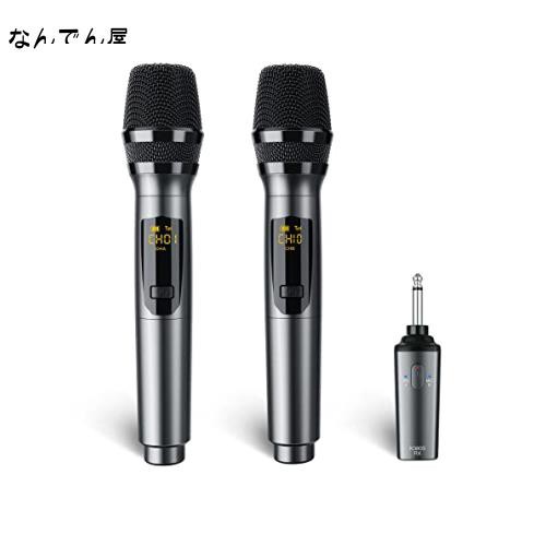 LEKATO K380Sワイヤレスマイク 充電式ダイナミックマイク UHF マイクロフォン 6.35mmレシーバ付き 技適認証済 会議/カラオケマイク/ホーの通販はau  PAY マーケット - なんでん屋 au PAY マーケット店 | au PAY マーケット－通販サイト