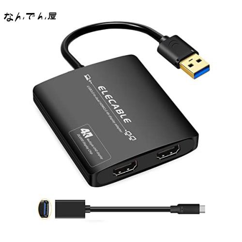 USB 3.0 - デュアルHDMIアダプター - 4K+4K 60Hz Ultra HD - 内蔵DisplayLink DL6950チップ - 画面を複数のモニターテレビに拡張 Windowsの通販は