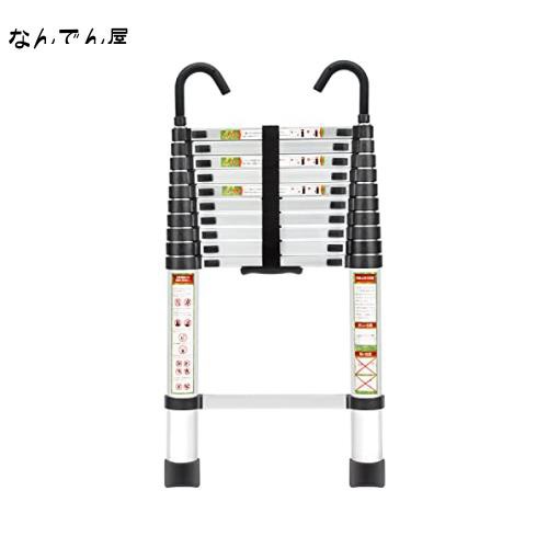 RIKADE 伸縮はしご 耐荷重150kg 軽量 持ち運びやすい 折り畳み 伸縮梯子 多機能アルミはしご 自動ロック スライド式 伸縮自在 梯子 室内の通販は