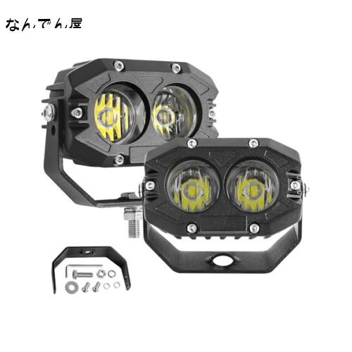 UNI-SHINE LED作業灯 12V 60W 6500K 16000LM 12V/24V 汎用爆光LED作業灯 車用 LEDフォグランプ IP68防水LED作業灯 ワークライト バイク L