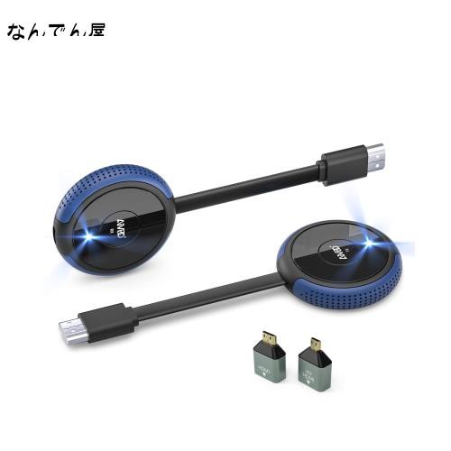 TIMBOOTECH ワイヤレス hdmi 無線 送受信機セット ｢技適認証済み｣ HDMIエクステンダー 無線化 2.4G/5G 4K 簡単接続 最大50ｍ無線伝送可の通販は 19,047円