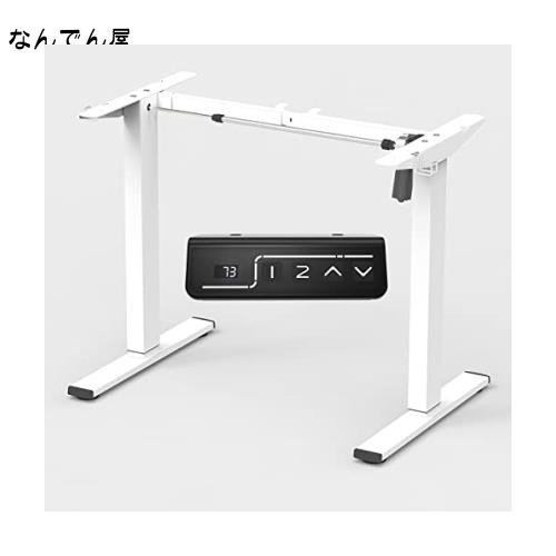 Ergomaker スタンディングデスクフレーム 電動式 昇降デスク脚 高さ調節可 自動メモリス機能マートハンドセット付き（白い脚、天板なし）の通販は