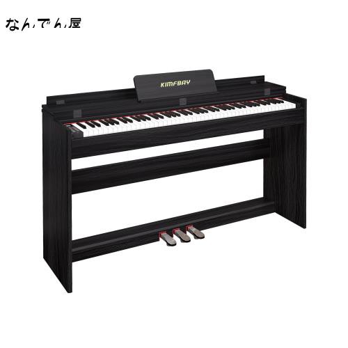 KIMFBAY 電子ピアノ 88鍵盤 ハンマーアクション鍵盤 木製 ピアノ ハンマーのピアノ アップライトピアノ Digital Piano 人気 電子ピアノ 8