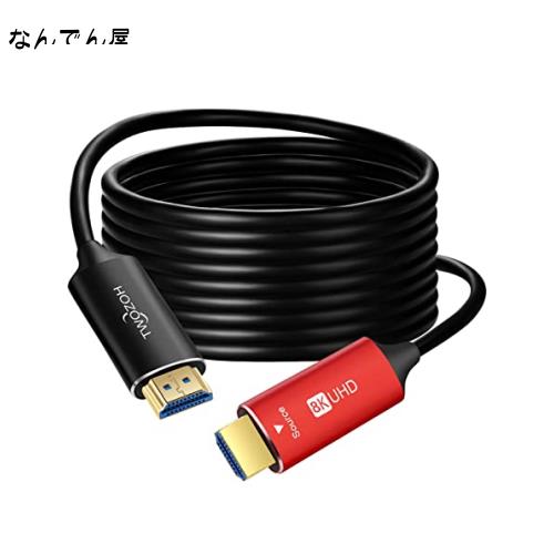 はなページ Twozoh 8K ファイバー HDMI ケーブル 100M 高速HDMI 2.1 光