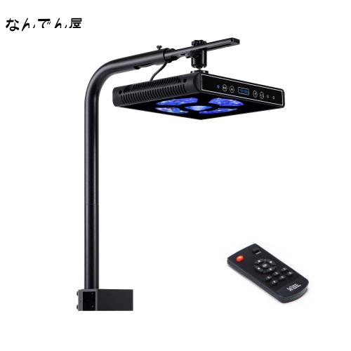 Hipargero水槽ライト-100watt LEDアクアリウムライト海水魚ライトサンゴ礁飼育ライトタンクライトSPS/LPSサンゴライトの海洋塩水アクアリ