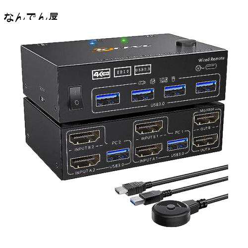 【!!!メイン画面+拡張、EDID管理】デュアルモニターKVM USB 3.0切替器、2台のPC、2台のモニター、KVMスイッチャー拡張ディスプレイ2入力2