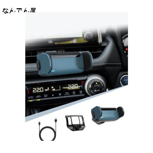 BIBIBO トヨタ RAV4 新型 RAV4 専用 Toyota RAV4 車載 スマホスタンド 携帯ホルダー エアコン 電動型 RAV4 スマホホルダー  車 RAV4アクセの通販はau PAY マーケット - なんでん屋 au PAY マーケット店 | au PAY マーケット－通販サイト