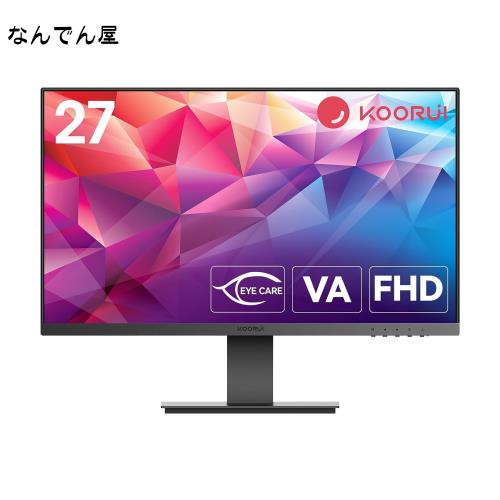 KOORUI モニター 27N1A 27インチモニター ディスプレイ PCモニター フルHD 75Hz VAパネル/HDMIx1,VGBx1/フリッカーフリー/ブルーライト軽の通販は