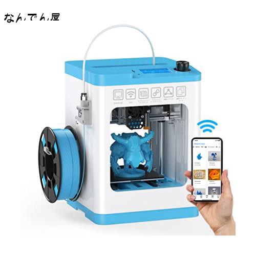 Entina ミニ 3Dプリンター Tina2S 完全組み立て オートレベリング fdm3Dプリンター 初心者向け  取り外し可能なPEIばね鋼プラットフォームの通販はau PAY マーケット - なんでん屋 au PAY マーケット店 | au PAY  マーケット－通販サイト