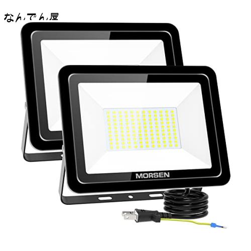 MORSEN led投光器 100W 2セット投光器 13000LM 極薄型 投光器屋外 100v 灯光器 作業灯 外灯 工事用ライト ledライト 屋外用 野外 防水 看の通販は