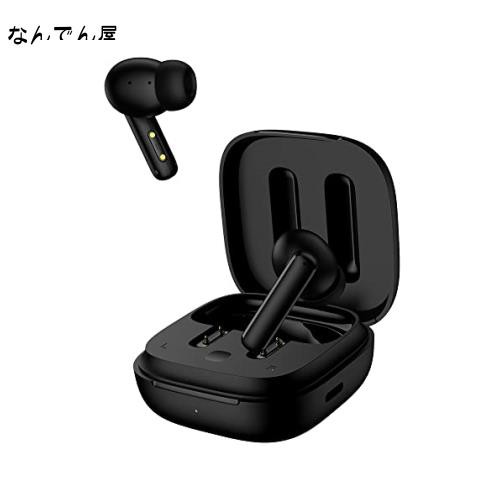 bluetooth 販売 イヤホン 風切り 音