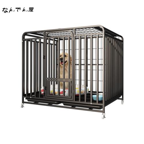 HPYWTJY ペットケージ カゴ ドッグクレート 大型犬 中型犬 トイレ ノイズ防止 4輪 錆びにくい 亜鉛メッキ ペットケージ 鉄製 犬檻 犬小屋の通販はau  PAY マーケット - なんでん屋 au PAY マーケット店 | au PAY マーケット－通販サイト