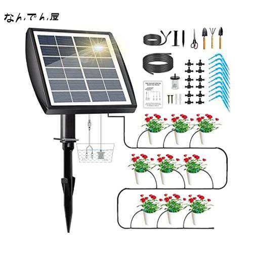 ソーラー 散水タイマー 植物 自動水やり 自動灌漑装置 自動散水機 家庭用 ガーデニング用品 小型 簡単水やりシステム 15鉢対応可能  葉植の通販はau PAY マーケット - なんでん屋 au PAY マーケット店 | au PAY マーケット－通販サイト