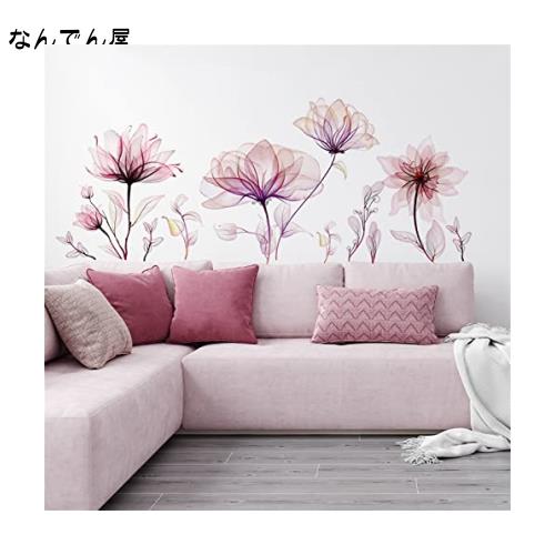 WOHAHA ウォールステッカー おしゃれ 大きい花 ピンク 絵画風 壁シール はがせる ソファーの背景 花飾りペーパー リビングルーム ...