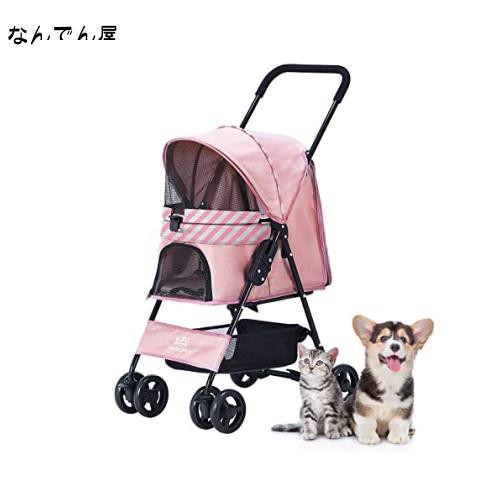 SKISOPGO ペットカート 折りたたみ 犬用ベビーカー 小型犬 キャリーカート 組み立て簡単 猫カート バギー 飛び出し防止 EVA車輪 4輪360°の通販は