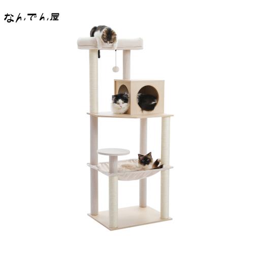 PETEPELA(ぺテぺラ) キャットタワー 木製 猫タワー ハンモック 爪とぎ 木目調 スリム 大型猫 据え置き シンプル 省スペース 天然麻紐 見の通販は