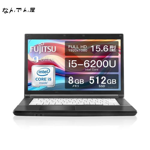 【整備済み品】fujitsu 富士通ノートpc Lifebook A576 第6世代 Core I5 6200u 2 3ghz