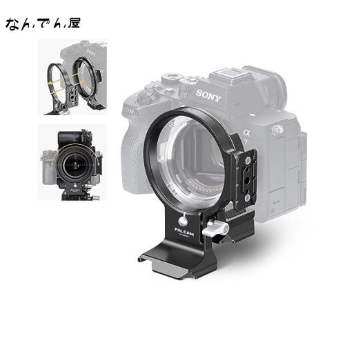ULANZI F38カメラレンズ用三脚座 カメラレンズ用 F38/F22/F50クイックリリース カメラレンズ三脚マウント 回転式水平・垂直  カメラ用ケーの通販は