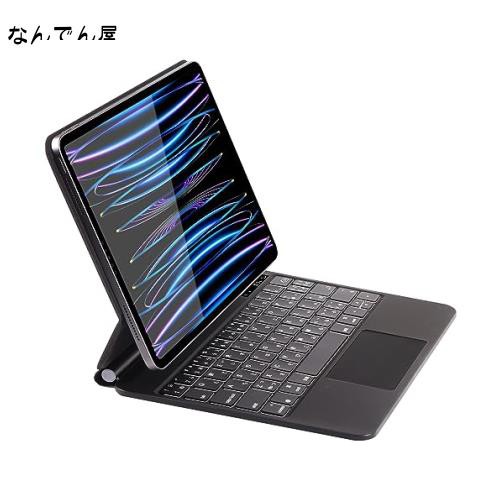 EAMPANG 日本語配列マジックキーボード iPad Pro 11インチ Air 4 5 10.9インチ 第5世代 第4世代 第3世代 第2世代 第1世代キーボードケーの通販は