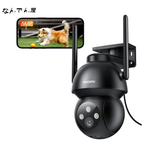 中古】(未使用・未開封品)V-121 CLP JPLAMP/プラス用 PBランプユニット