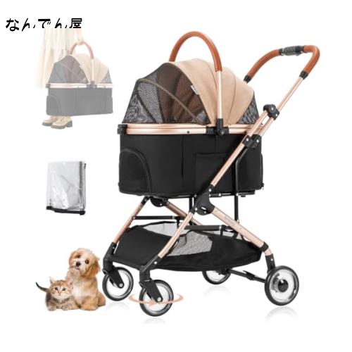 LPOTIUS アルミ軽量 ペットカート 分離型 折りたたみ ペットバギー 3WAYモデル 多機能 対面式 犬用カート 4輪 前輪360°回転 後輪ブレーの通販は