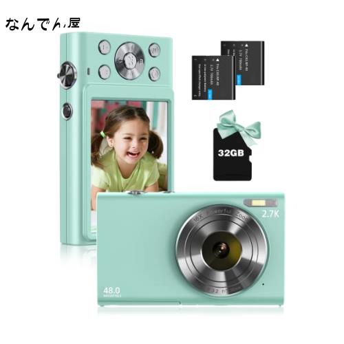 MELCAM デジタルカメラ デジカメ オートフォーカス 4800万画素 2.7K 16倍デジタルズーム 連続撮影 多機能カメラ セルフタイマー 子供 学の通販は