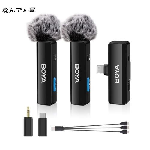 BOYALINK A2 ピンマイク スマホ外付けマイクワイヤレスマイク USB-C/Lightning/3.5 mmアダプター付き 小型軽量 ノイズキャンセリング ２の通販は