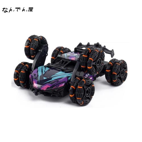 ラジコンカー こども向け オフロード 6WD 六輪駆動RCカー 2.4GHz 両面360°回転 リモコンカー 防振性 おもちゃ 日本国内承認済み  プレゼの通販はau PAY マーケット - なんでん屋 au PAY マーケット店 | au PAY マーケット－通販サイト