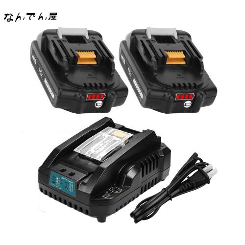 互換 3.0Ah マキタ 18v バッテリー 充電器セット BL1830B マキタ バッテリー 二個セット 薄型 軽量化 マキタ18v互換バッテリー DC18RC互