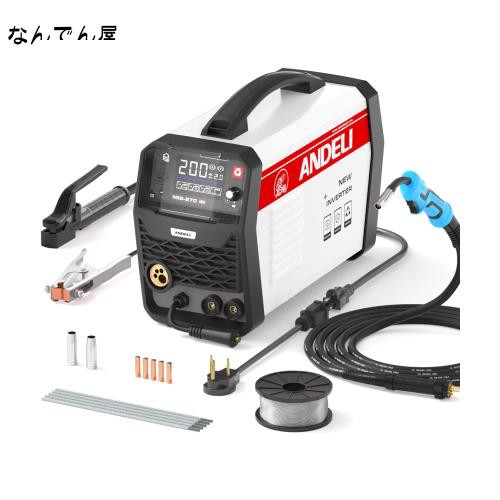 ANDELI 半自動溶接機 200A ガス？ノンガスMIG/アーク溶接/lift TIG 100V/200V兼用半自動溶接機 MIG溶接 半自動 MIG-270  LEDの通販はau PAY マーケット - なんでん屋 au PAY マーケット店 | au PAY マーケット－通販サイト